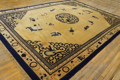 Vintage 1980s Chinese Peking Carpet ( 8'10" x 12' - 270 x 365 )