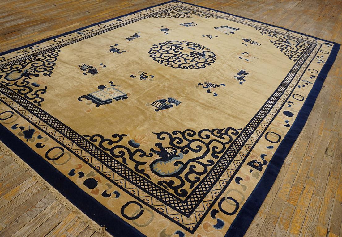 Alfombra china de Pekín vintage de los años 80 ( 8'10