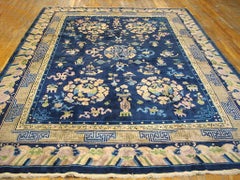 Early 20th Century Chinese Peking Carpet ( 9' x 11'10" - 275 x 360 )