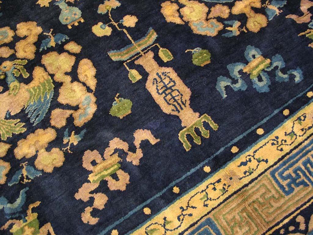 Chinesischer Pekinger Teppich des frühen 20. Jahrhunderts ( 9' x 11'10