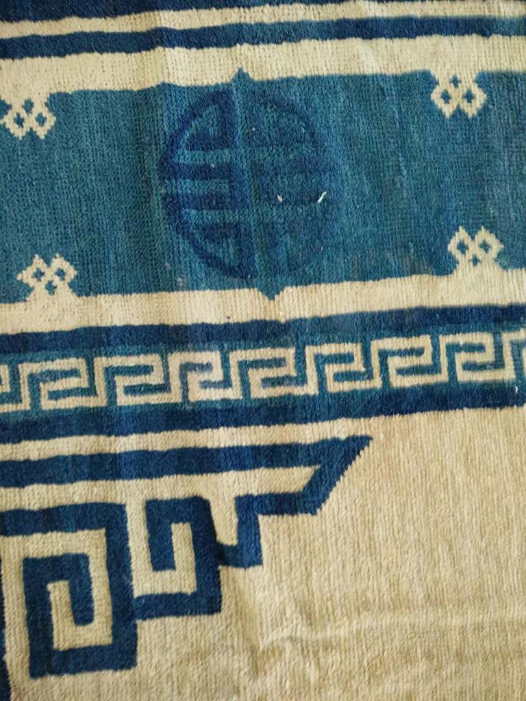 Antique Chinese - Peking rugs. Size: 9' 0'' x 11' 6''.