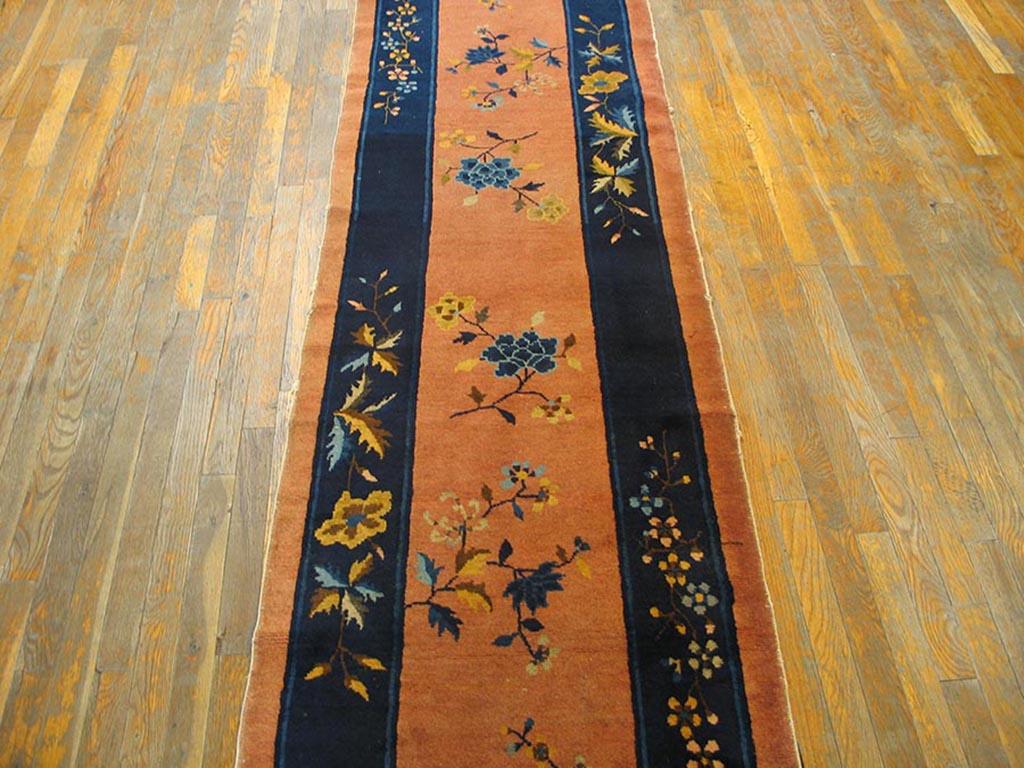1920s Chinese Art Deco Carpet ( 2'6