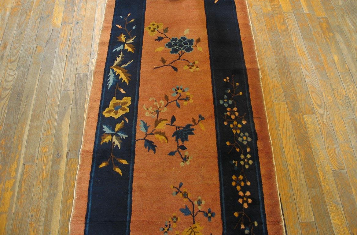 Early 20th Century 1920s Chinese Art Deco Carpet ( 2'6