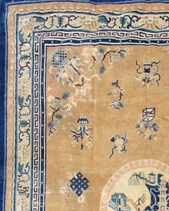 Antique Traditional Style Chinese Peking Rug, 19th Century
