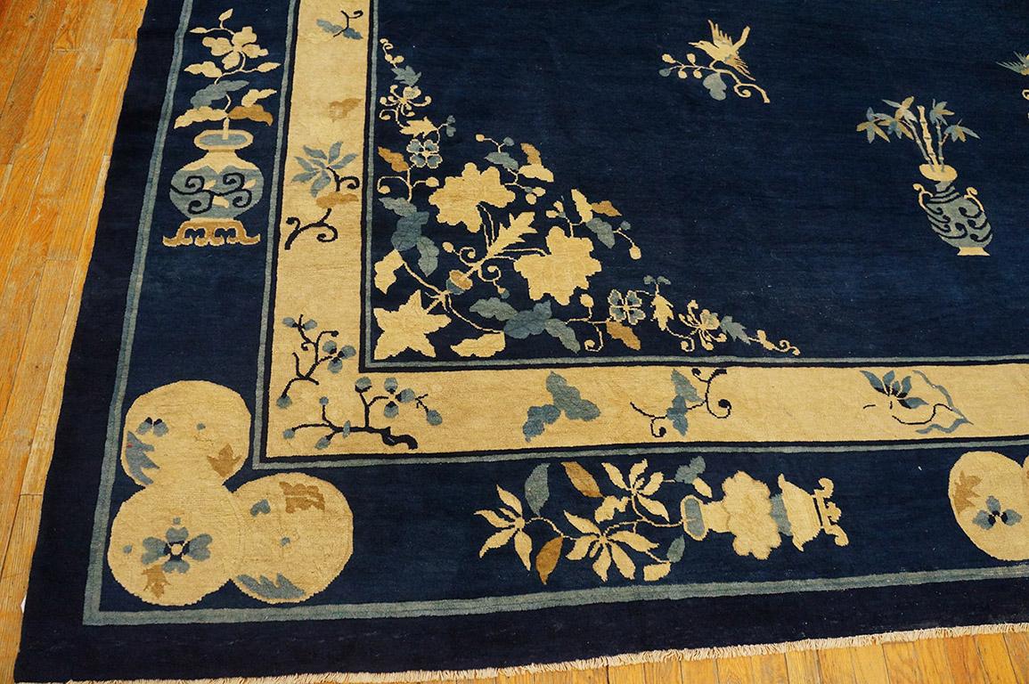 Central American 19th Century Chinese Perking Carpet ( 11'10