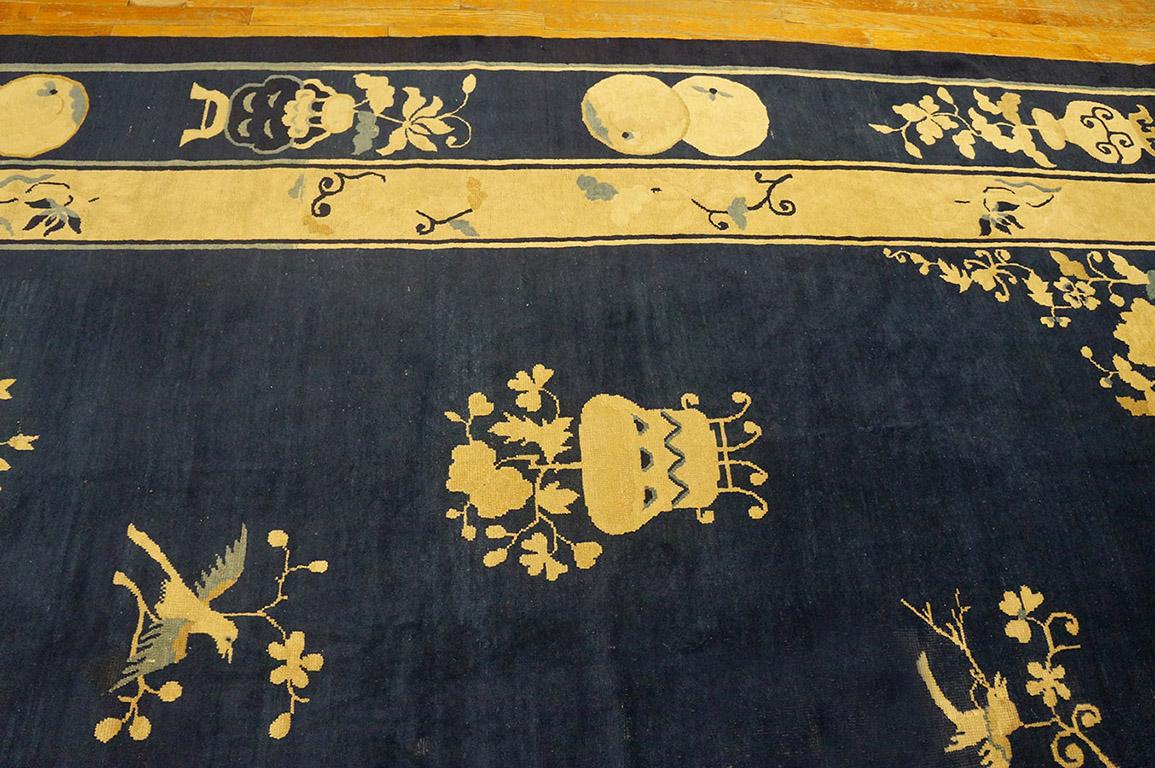 Late 19th Century 19th Century Chinese Perking Carpet ( 11'10