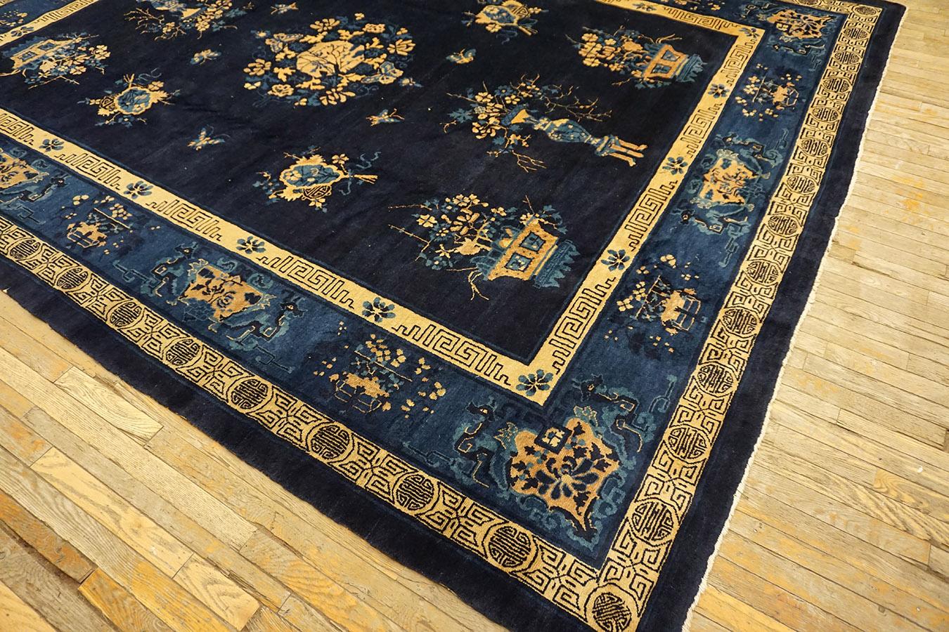 Late 19th Century Early 20th Century Chinese Perking Carpet ( 9' x 11'8'' - 275 x 355 ) For Sale