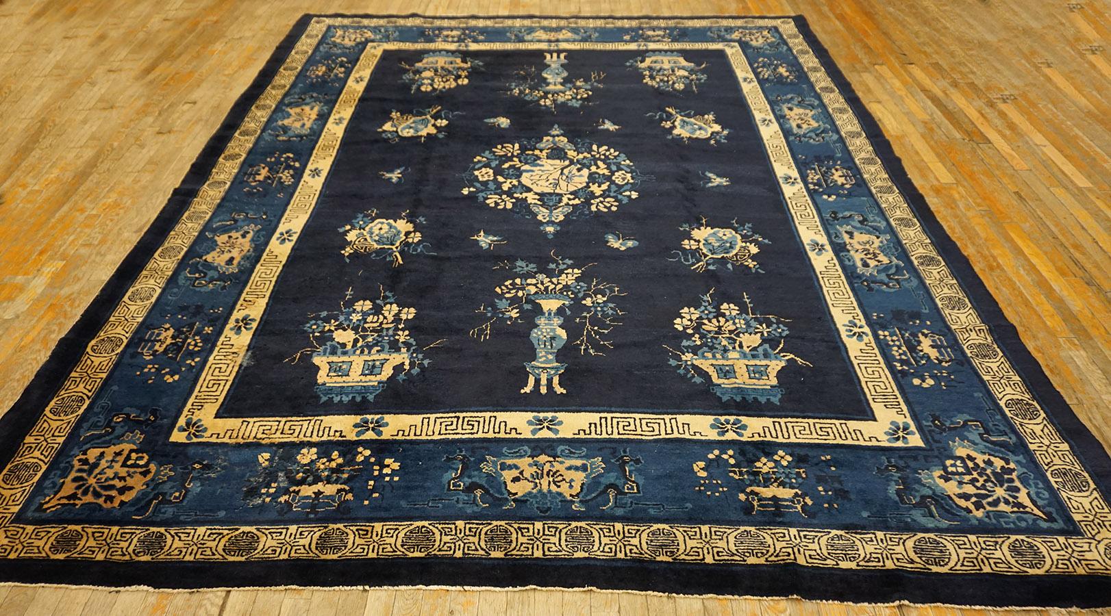 Early 20th Century Chinese Perking Carpet ( 9' x 11'8'' - 275 x 355 ) For Sale 1