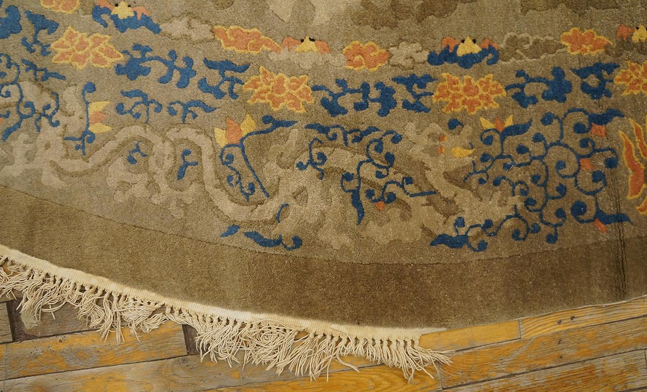 Late 19th Century Oval Chinese Perking Dragon Carpet ( 9' x 11' 8