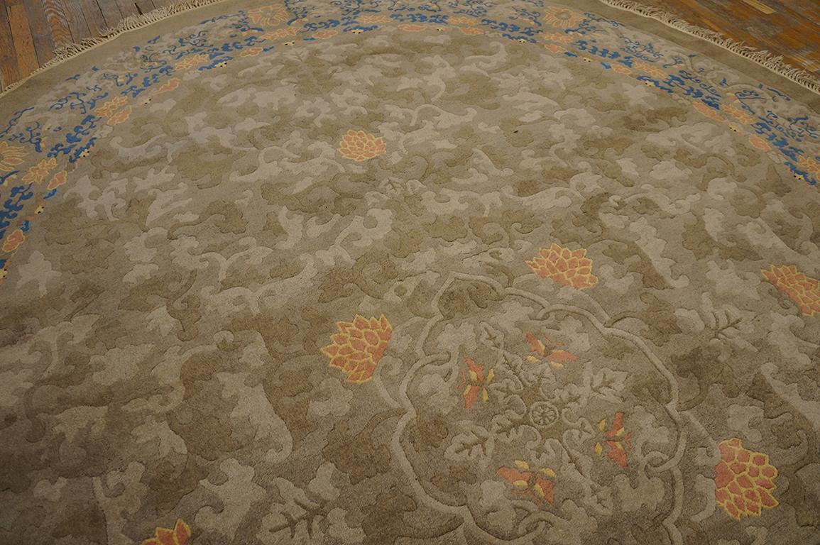 Late 19th Century Oval Chinese Perking Dragon Carpet ( 9' x 11' 8
