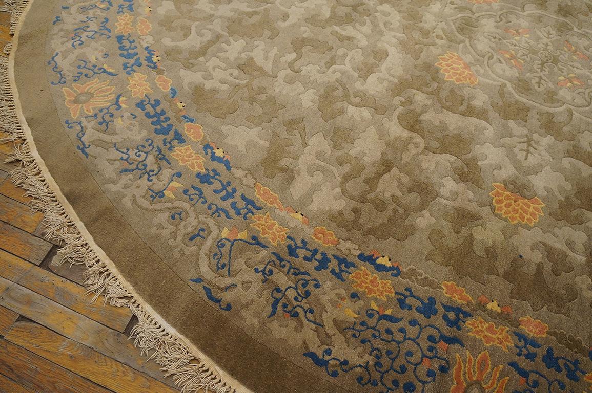 Late 19th Century Oval Chinese Perking Dragon Carpet ( 9' x 11' 8