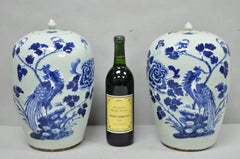 Antique Chinese Phoenix Bird Celadon Green Porcelain Covered Ginger Jar - Pair