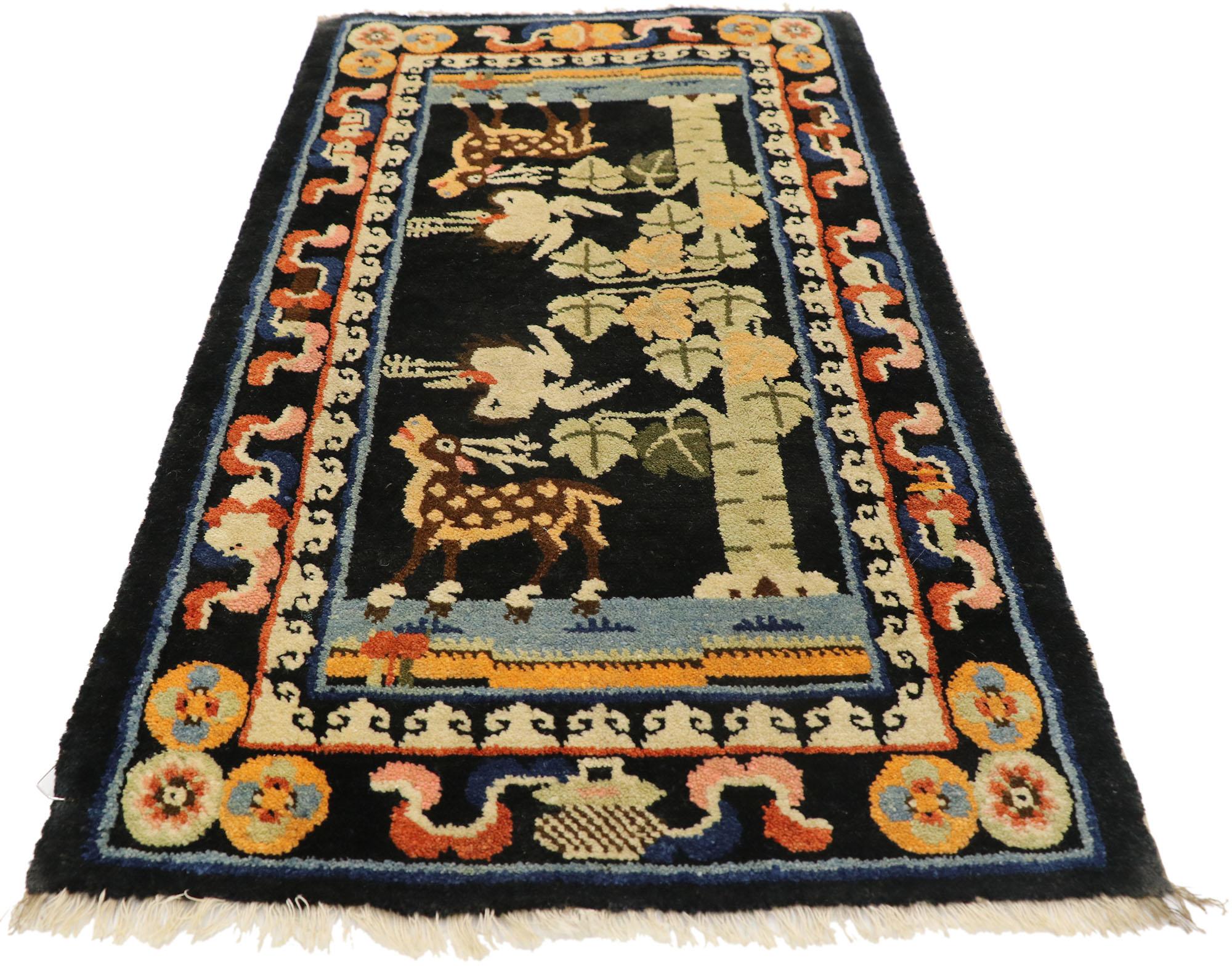 small accent rugs