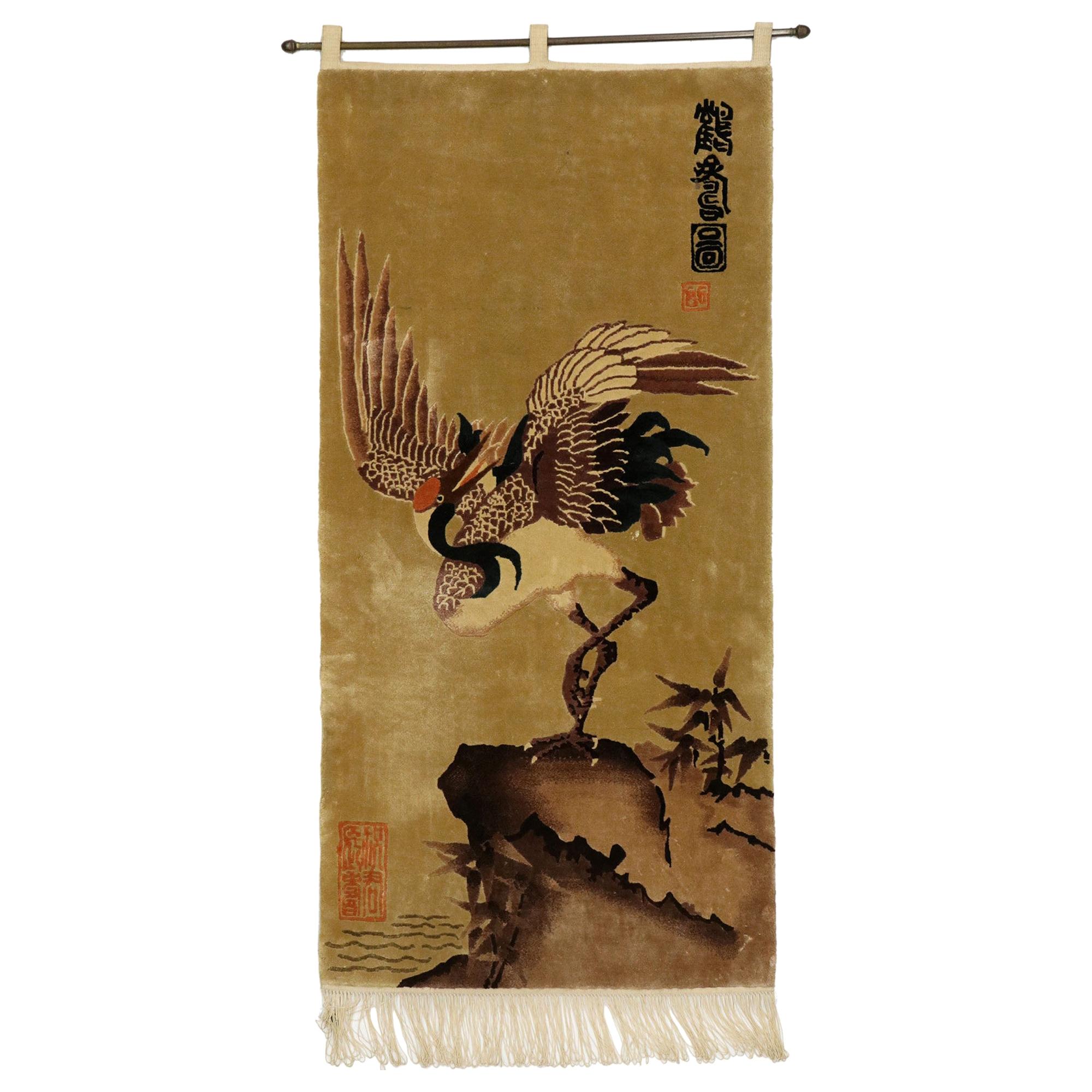 Tapisserie picturale chinoise ancienne avec motif traditionnel de grue