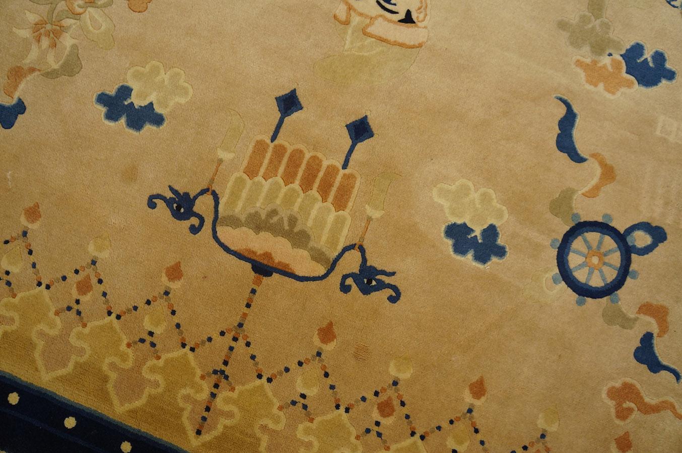 Vintage 1980s Chinese Peking Pillar Carpet ( 4' x 7' - 122 x 213 ) For Sale 6