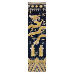 Antique Chinese Pillar Rug, circa 1860