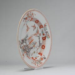 Antique Chinese Plate Porcelain Blood & Milk Yongzheng Rouge de Fer, 18th C