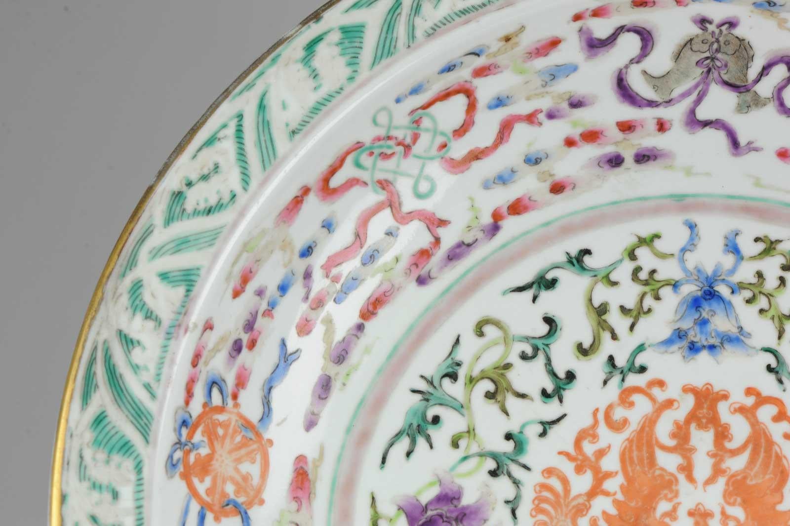 19th Century Antique Chinese Plate Porcelain 'Phoenix and Buddhist Emblems' Charger, 19 C For Sale