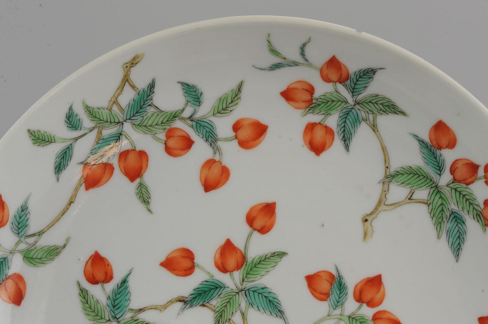 Antique Chinese Plate Qing Dynasty 19th Century Daoguang Porcelain Artist Marked 9