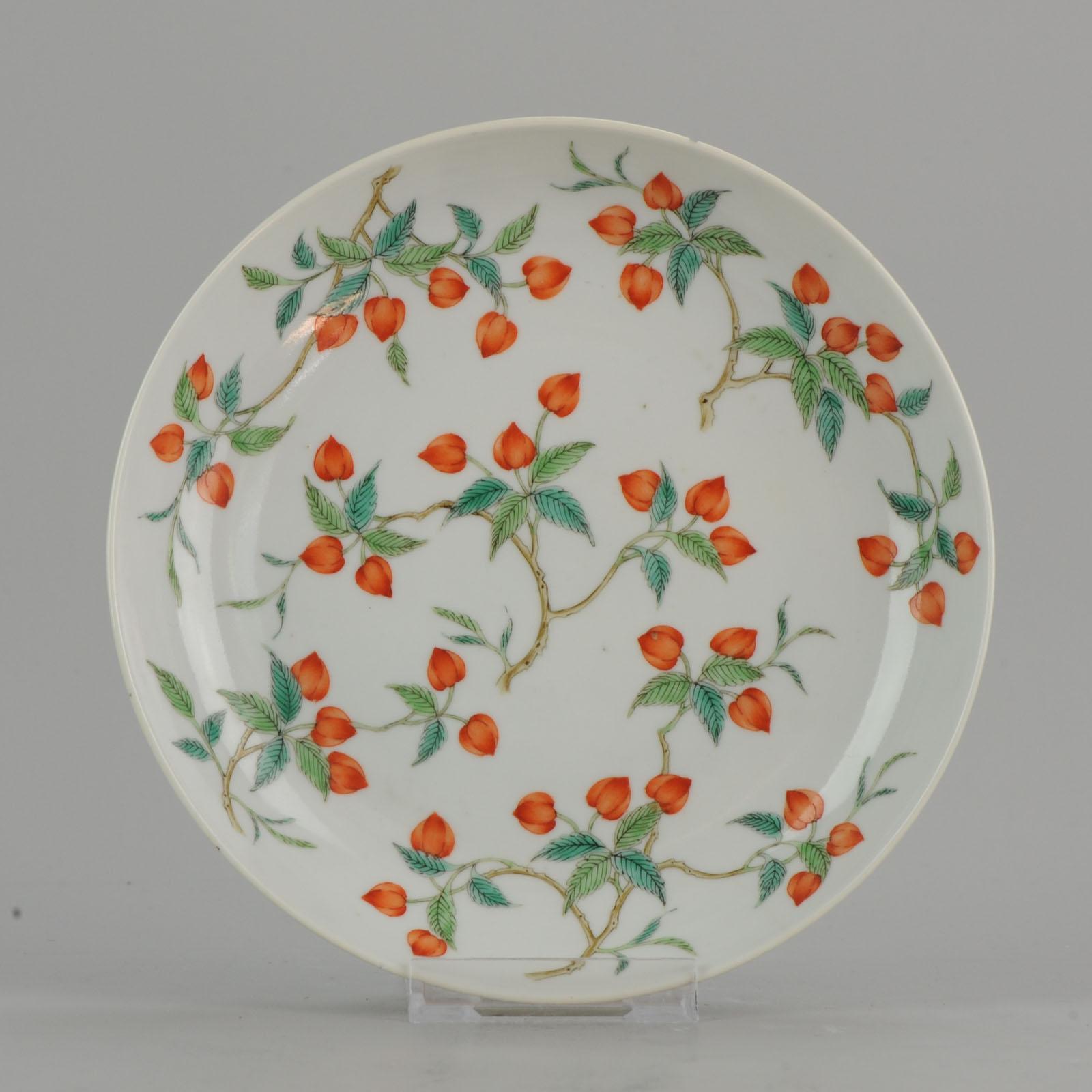 Great plate. Very nice quality. Artist seal marked. A similar plate is in the Berlin Museum of Asian Art. Dating to the Daoguang period.

 Great plate. Very nice quality.

 
Condition:
Overall condition very good. Small frits, Small chip and a