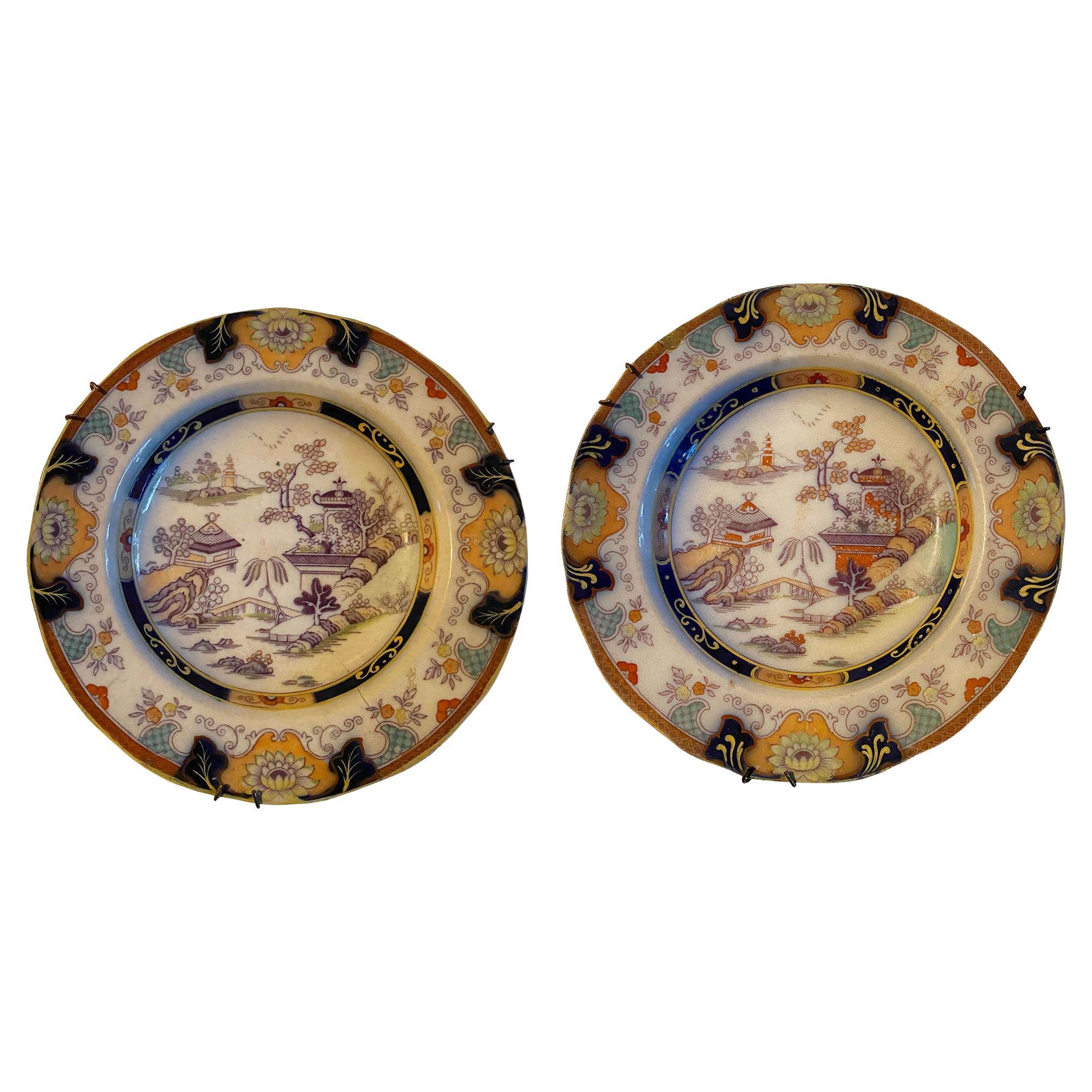 Late 19th Century Antique Chinese Polychrome Plates, a Pair For Sale