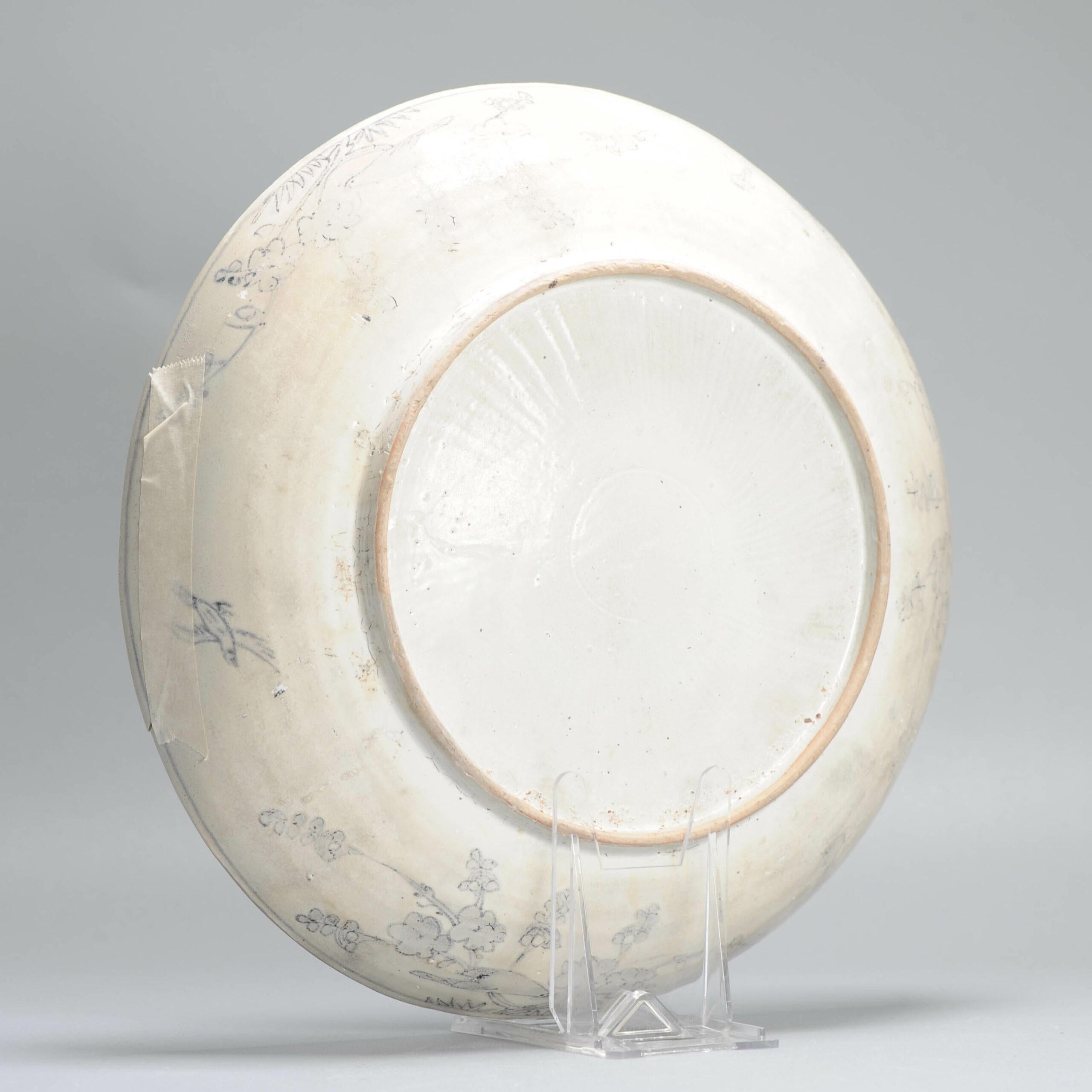 Antique Chinese Porcelain 16th century Jiajing/Wanli plate Fishes Fruits 8