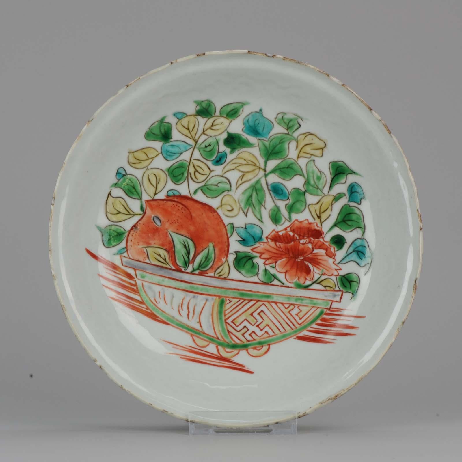 
Rare and nicely decorated Chinese dish, circa 1600-1630. Very unusual to find an ennamelled Kraak dish. 

15-4-19-1-2 

 

 
Condition
Overall Condition; typical rimfritting only. Size: 210x40mm diameter
Period
17th century Ming (1368 -