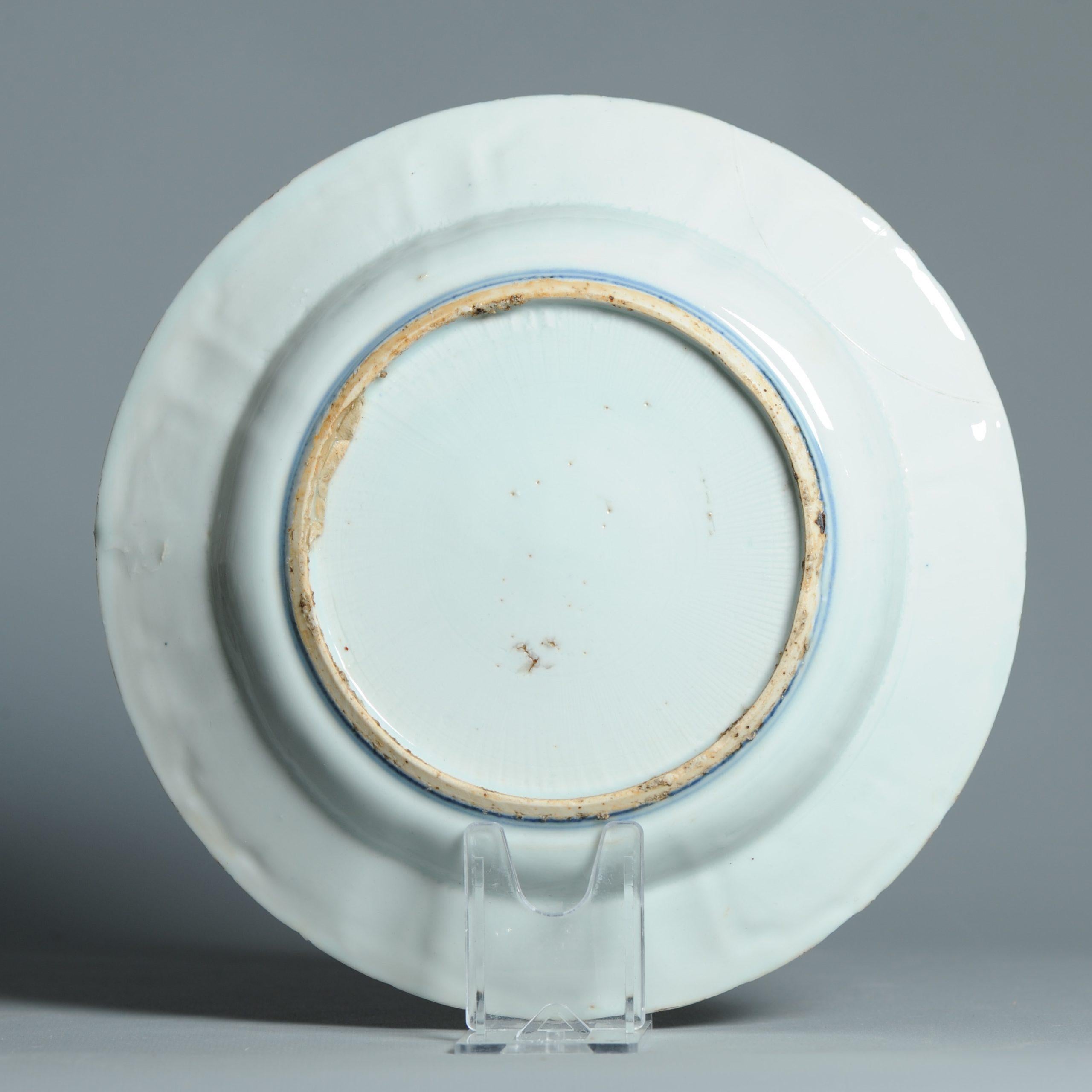 Ancienne Porcelaine Chinoise 17C Porcelaine Ming Transitional Deer Pine Sun Plate en vente 8