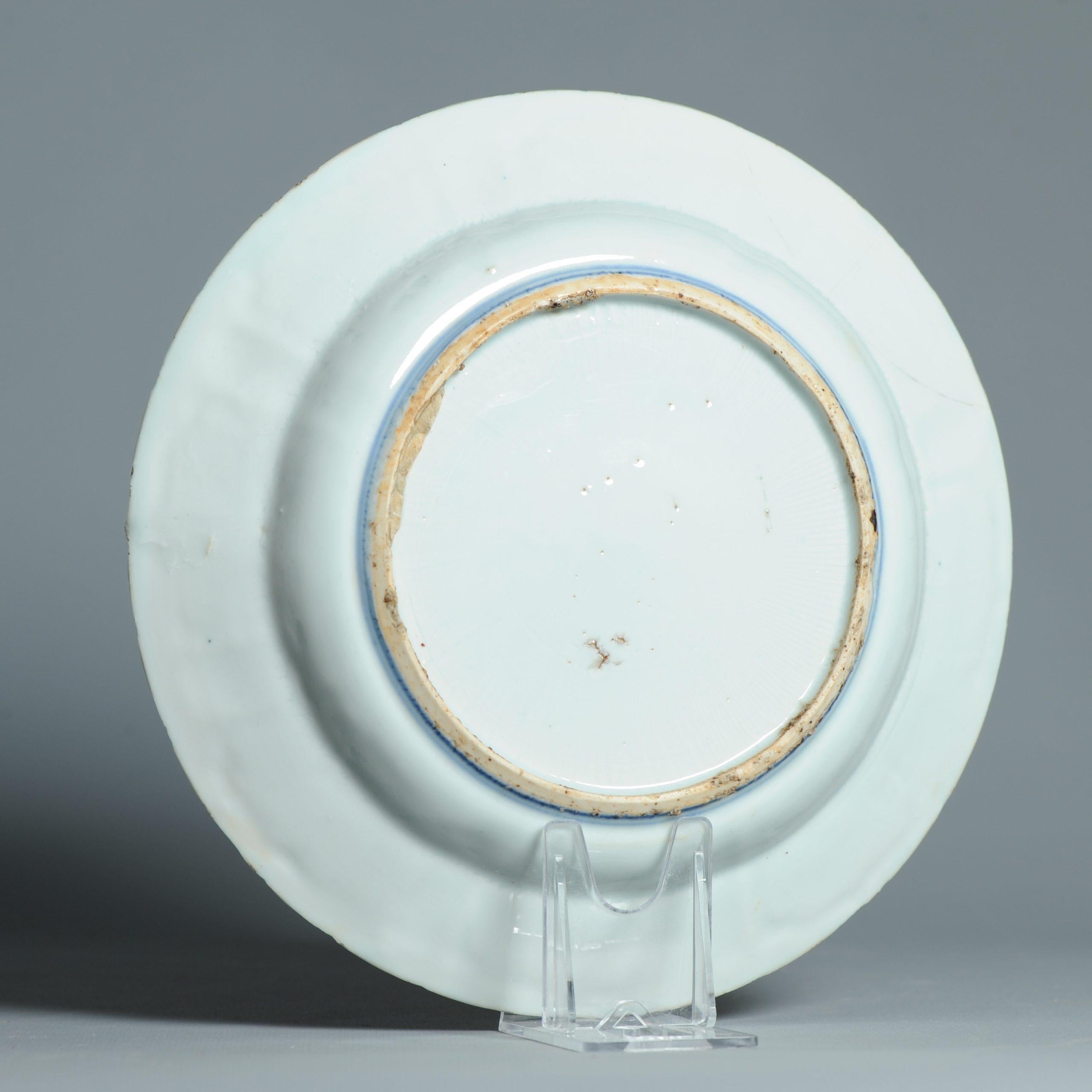 Ancienne Porcelaine Chinoise 17C Porcelaine Ming Transitional Deer Pine Sun Plate en vente 9