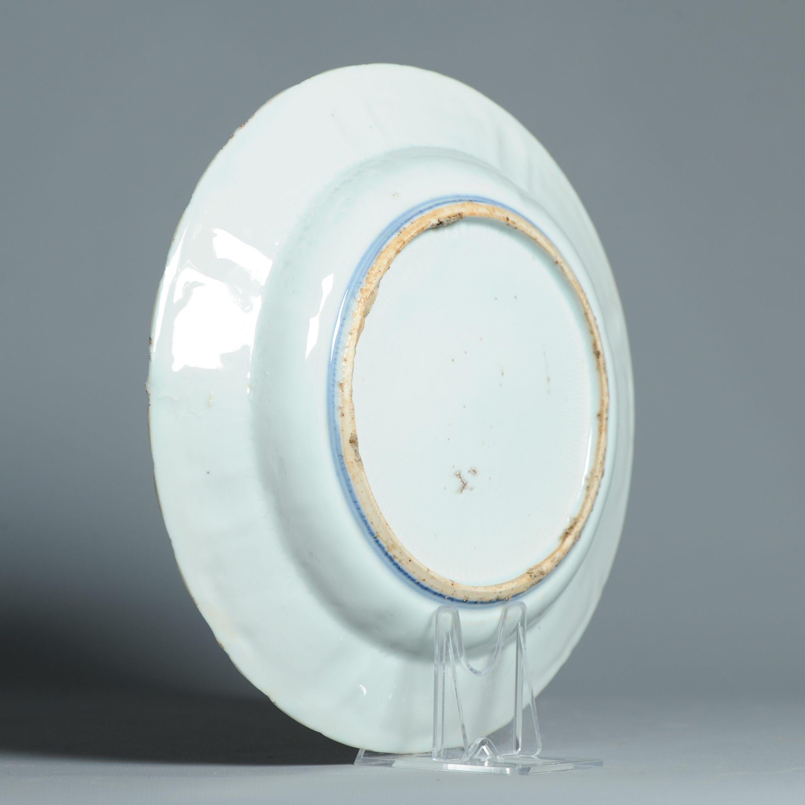 XVIIIe siècle et antérieur Ancienne Porcelaine Chinoise 17C Porcelaine Ming Transitional Deer Pine Sun Plate en vente