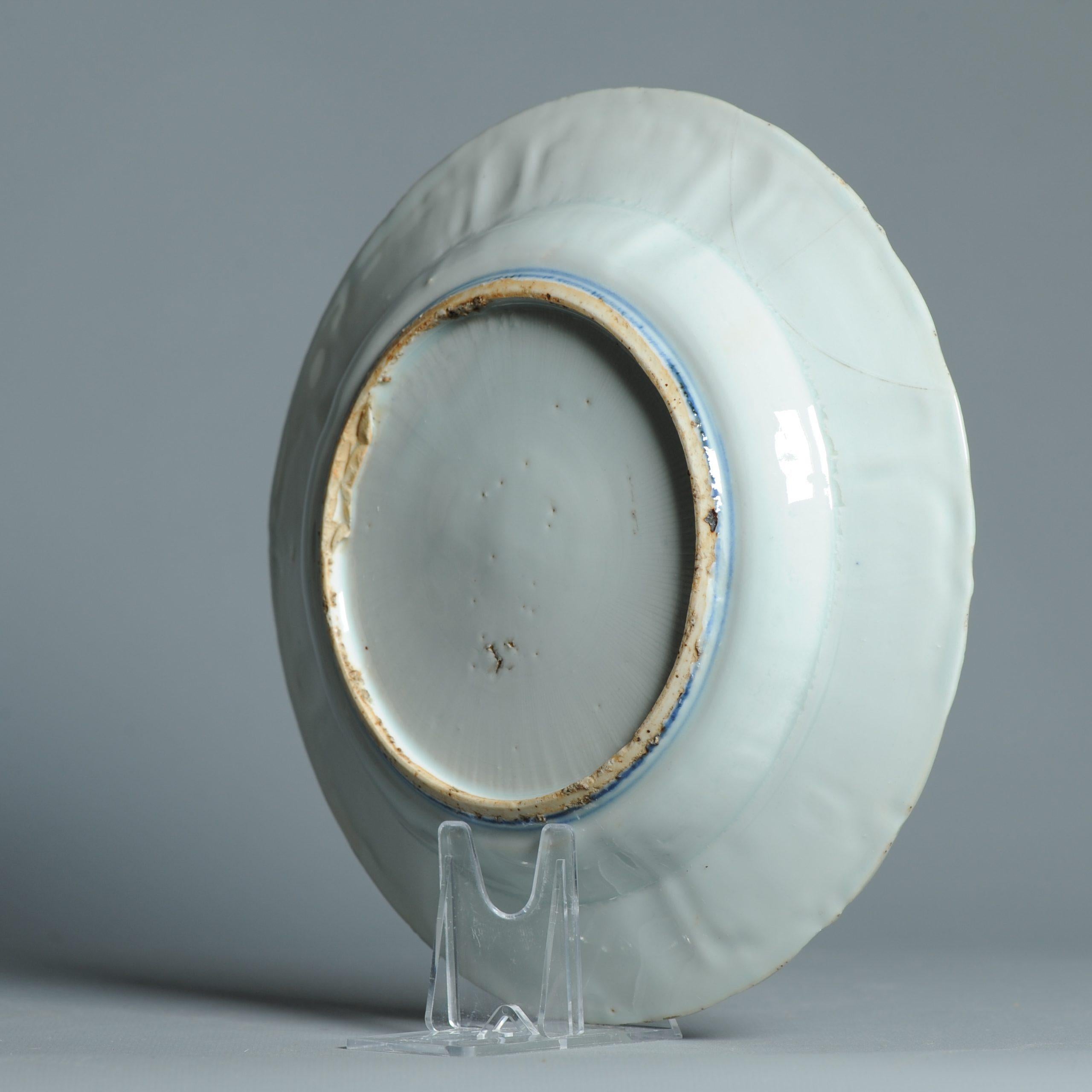 Ancienne Porcelaine Chinoise 17C Porcelaine Ming Transitional Deer Pine Sun Plate en vente 1