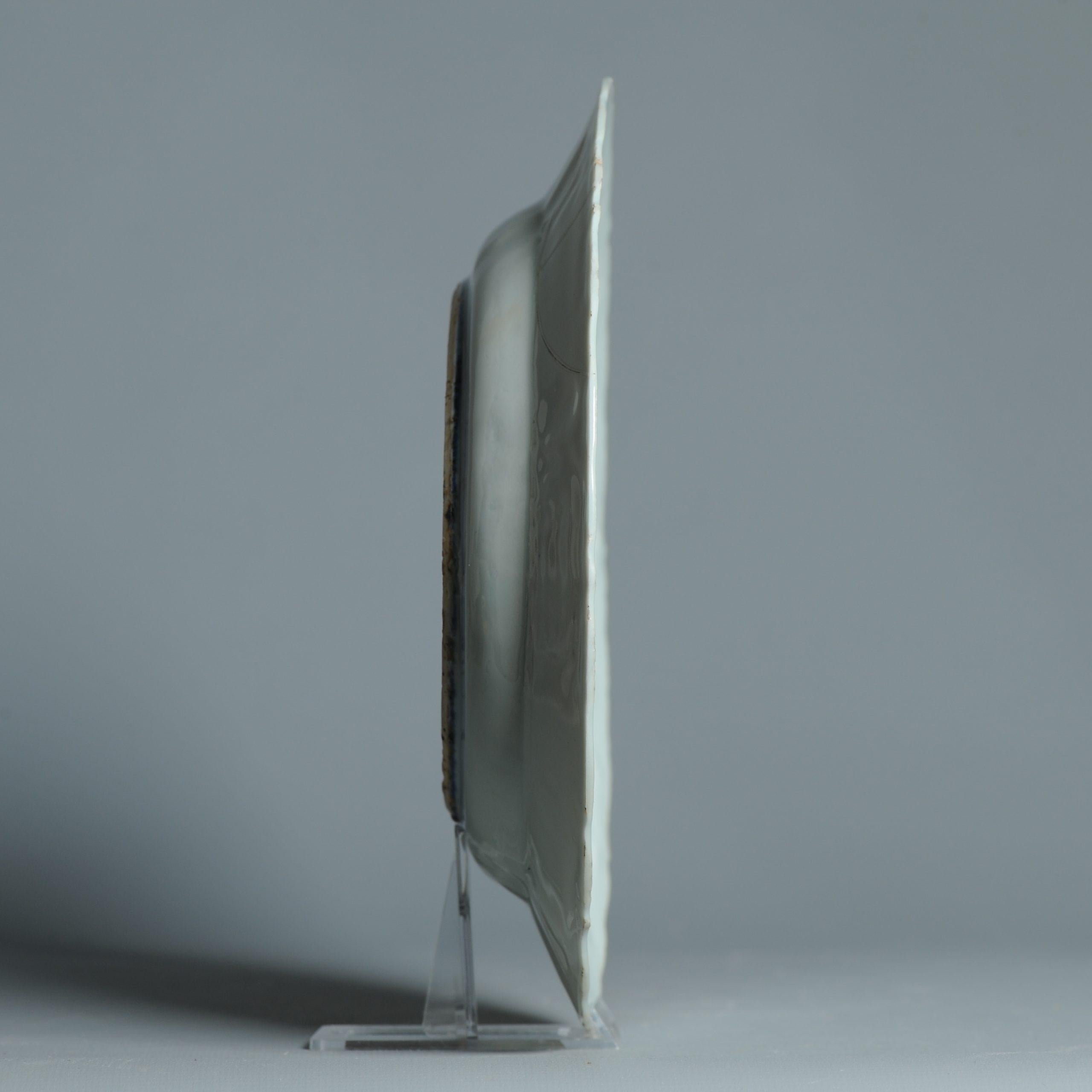 Ancienne Porcelaine Chinoise 17C Porcelaine Ming Transitional Deer Pine Sun Plate en vente 2