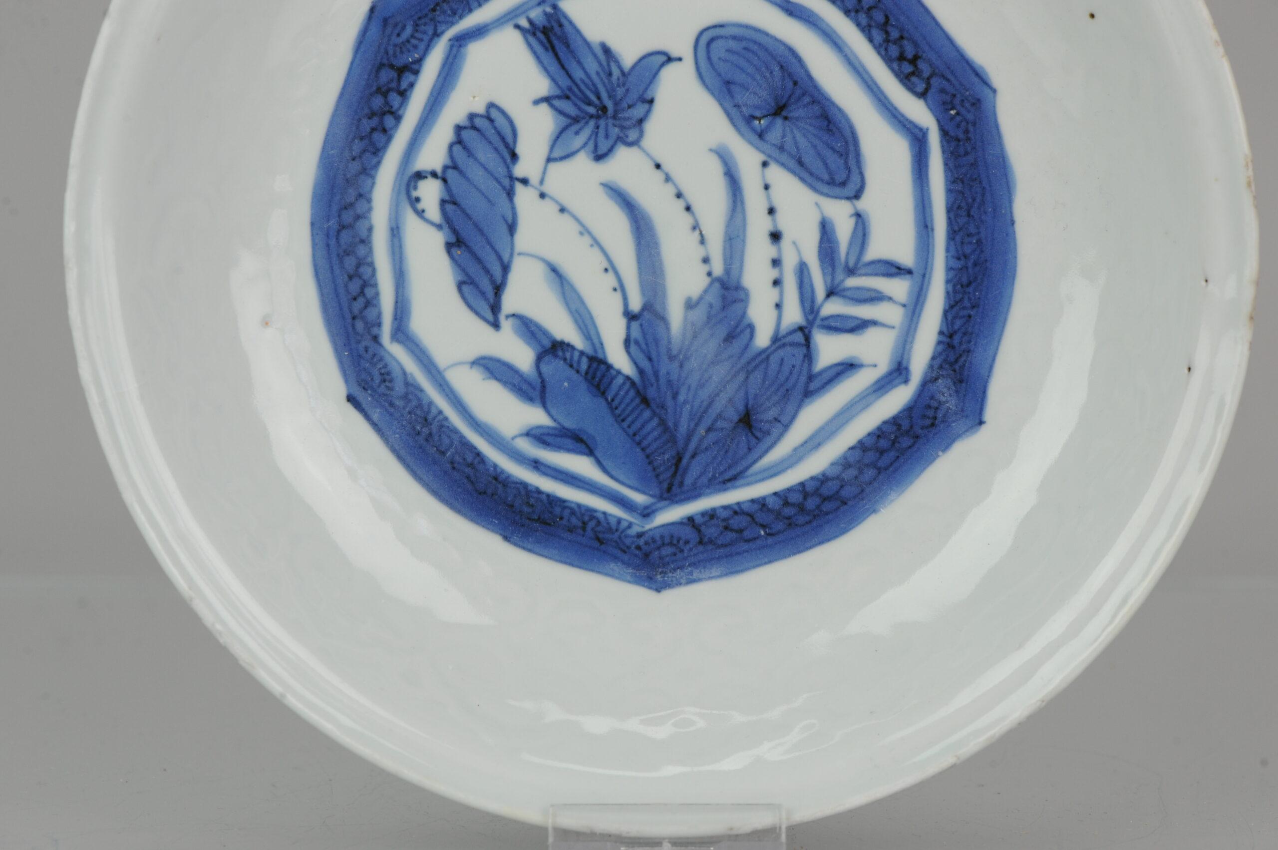 18th Century and Earlier Antique Chinese Porcelain 17C Porcelain Ming Wanli Kraak Lotus Flowers Pond For Sale