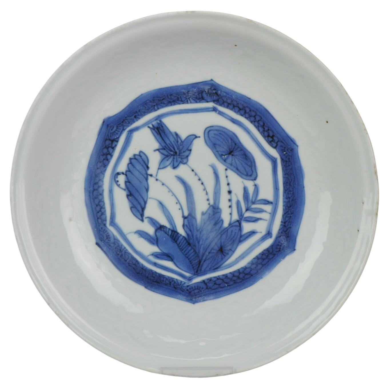 Antica porcellana cinese 17C Porcellana Ming Ming Kraak Fiori di Loto Stagno
