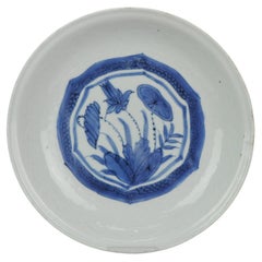Antica porcellana cinese 17C Porcellana Ming Ming Kraak Fiori di Loto Stagno