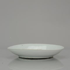 Antique Chinese Porcelain 17C Porcelain Ming Wanli Kraak Lotus Pond