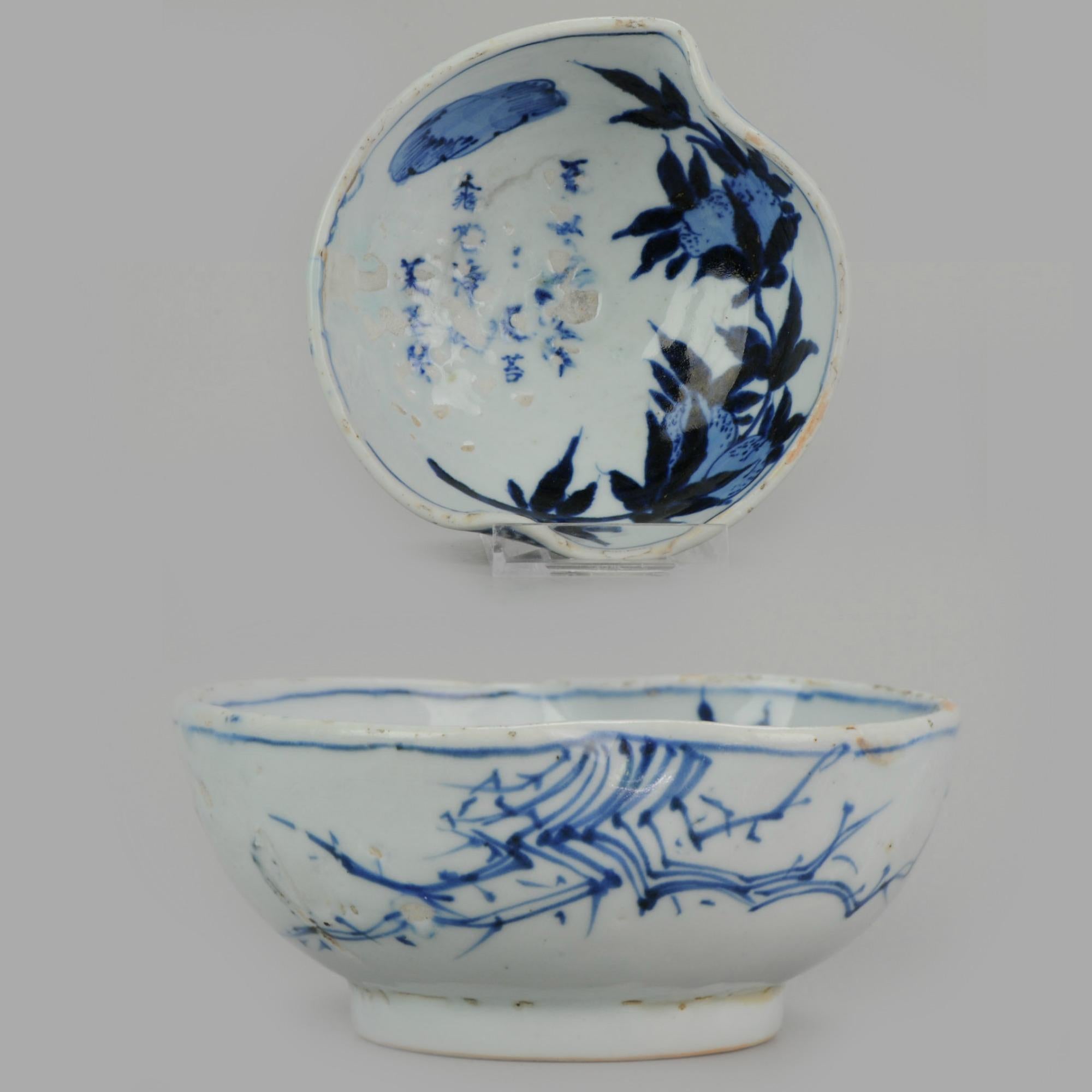Antique Chinese Porcelain 17th Century Kosometsuke Bowl with Pommegranate 7