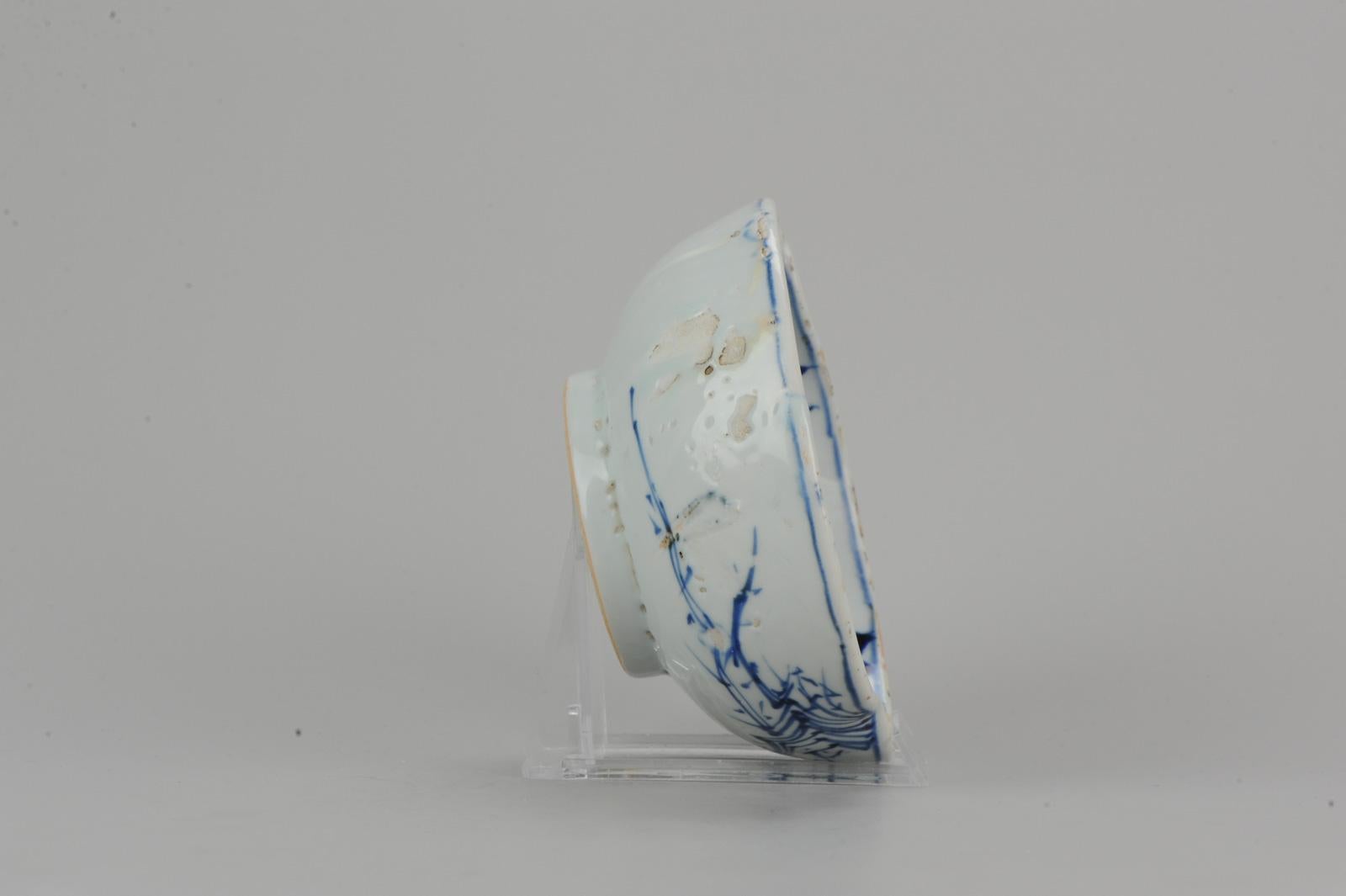 18th Century and Earlier Antique Chinese Porcelain 17th Century Kosometsuke Bowl with Pommegranate