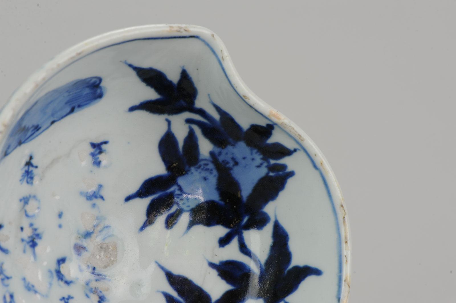 Antique Chinese Porcelain 17th Century Kosometsuke Bowl with Pommegranate 1