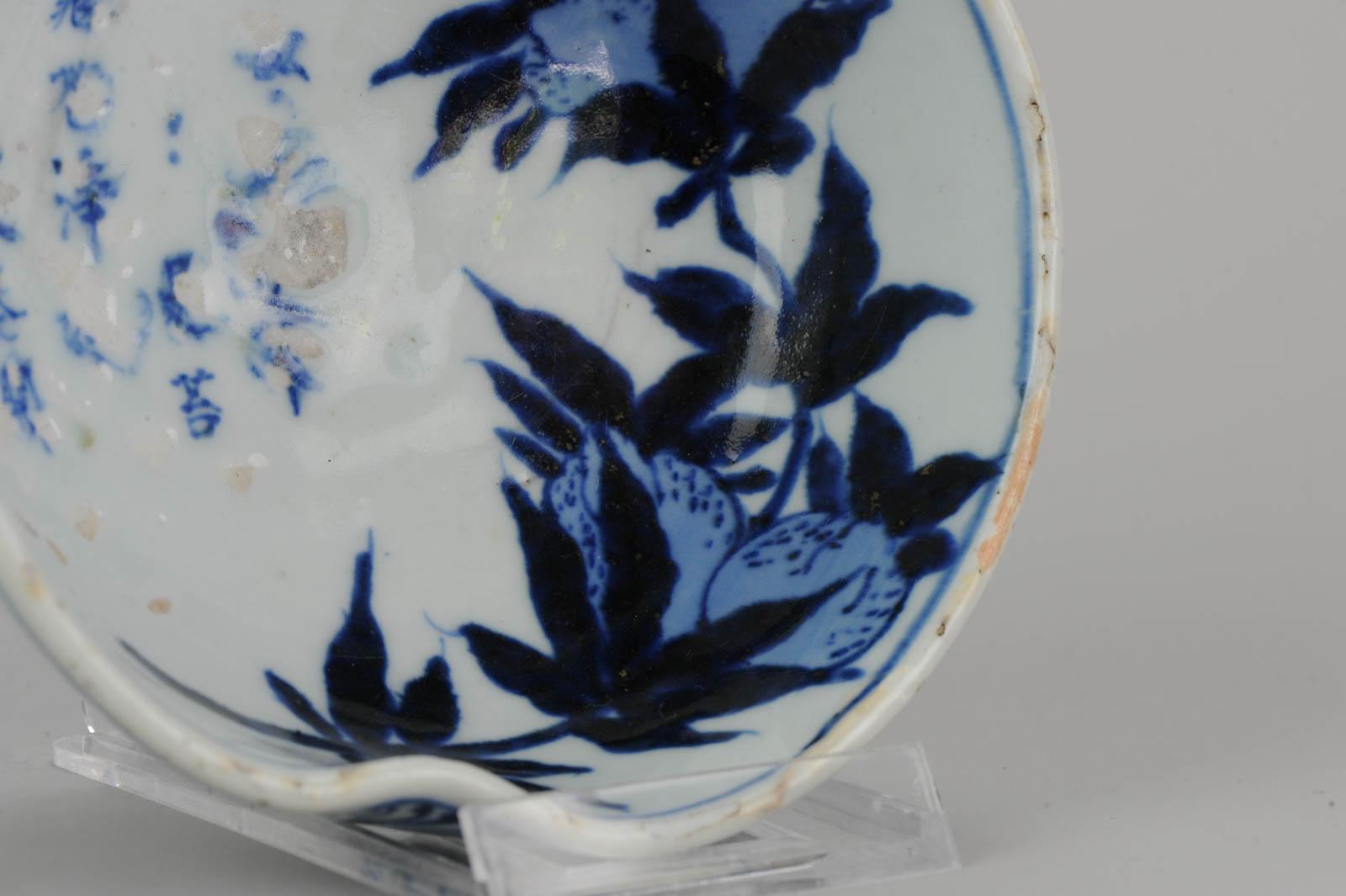 Antique Chinese Porcelain 17th Century Kosometsuke Bowl with Pommegranate 2