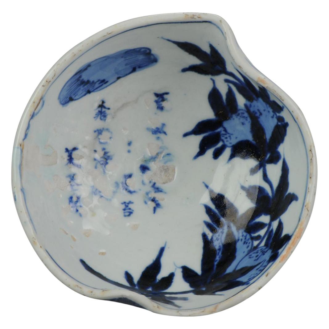 Antique Chinese Porcelain 17th Century Kosometsuke Bowl with Pommegranate