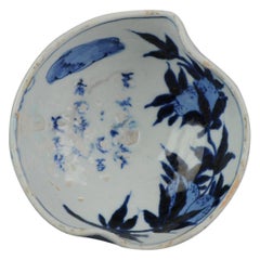 Antique Chinese Porcelain 17th Century Kosometsuke Bowl with Pommegranate Antique Chinese Porcelain 17th Century Kosometsuke Bowl with Pommegranate