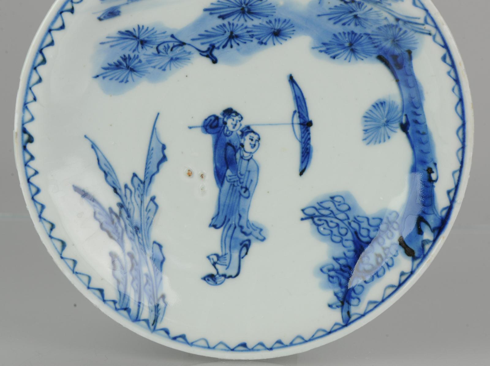 Ming Antique Porcelaine Chinoise 17ème C Kosometsuke Umbrella Romantic Meeting Plate en vente