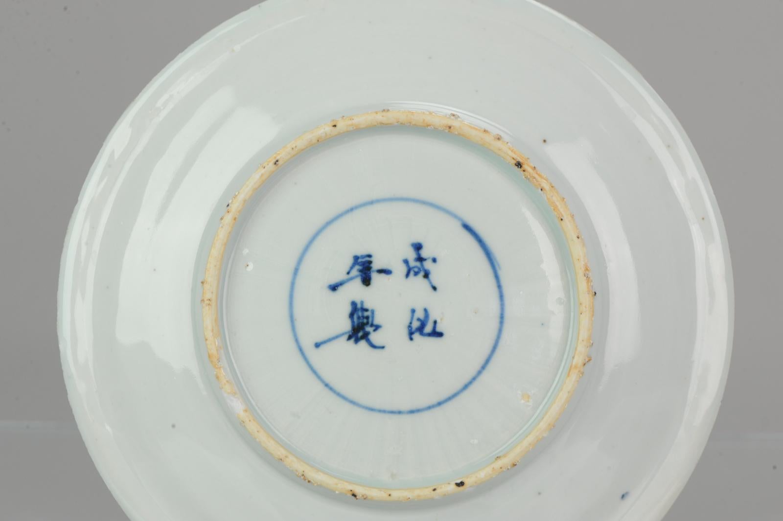 Ming Antique Chinese Porcelain 17th C Kosometsuke Umbrella Romantic Meeting Plate For Sale