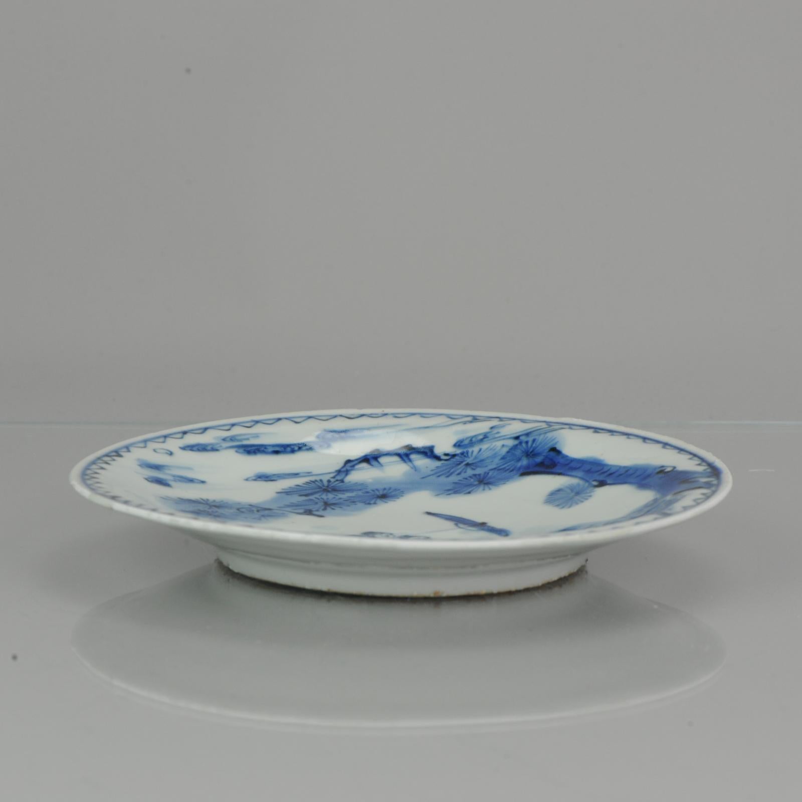 Antique Porcelaine Chinoise 17ème C Kosometsuke Umbrella Romantic Meeting Plate en vente 2