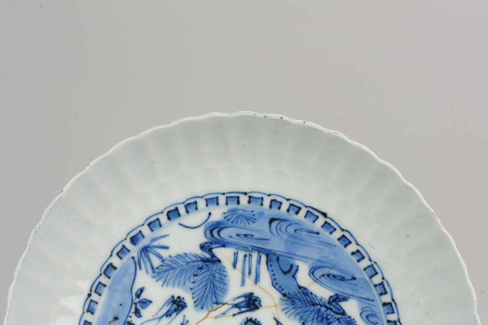XVIIIe siècle et antérieur Ancien plat en porcelaine chinoise Kraak du 17ème siècle avec oiseau en vente