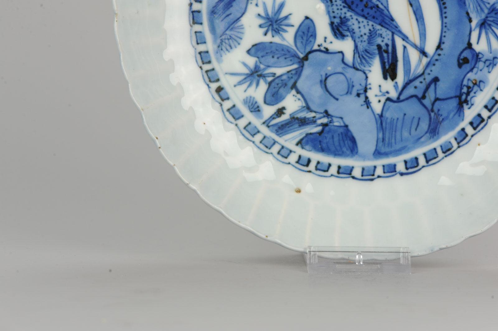 Porcelaine Ancien plat en porcelaine chinoise Kraak du 17ème siècle avec oiseau en vente