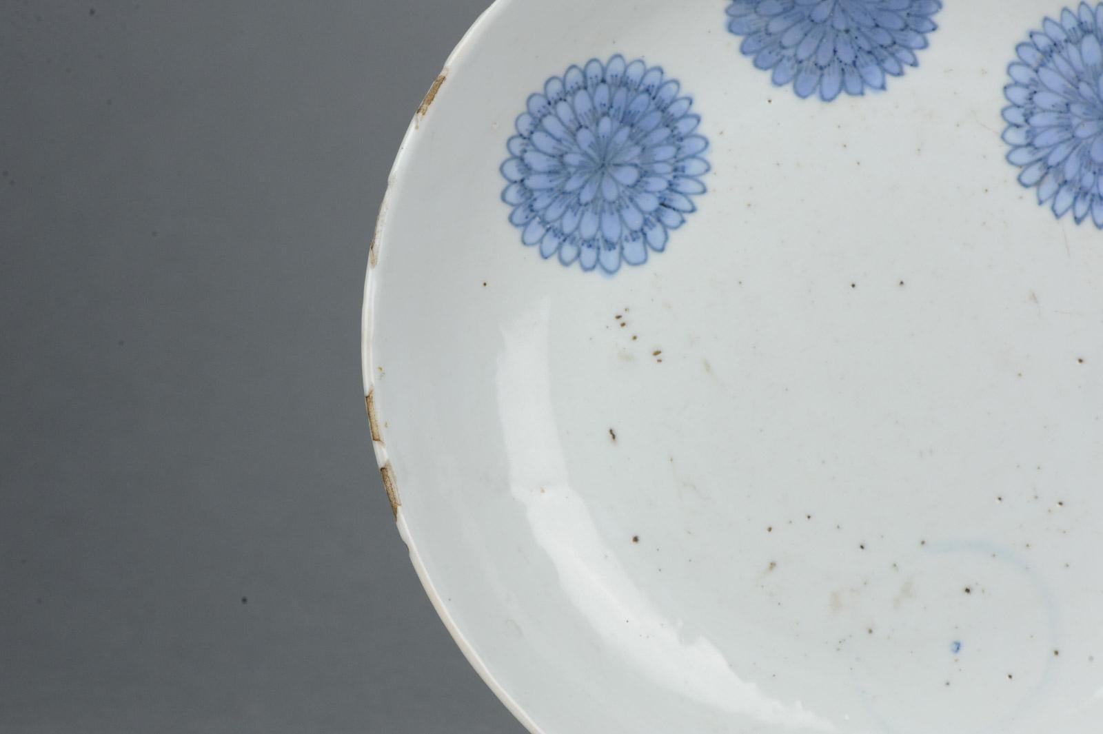 Ancienne assiette à goût japonaise en porcelaine chinoise de la fin du XVIIe siècle, de style Ming en vente 8