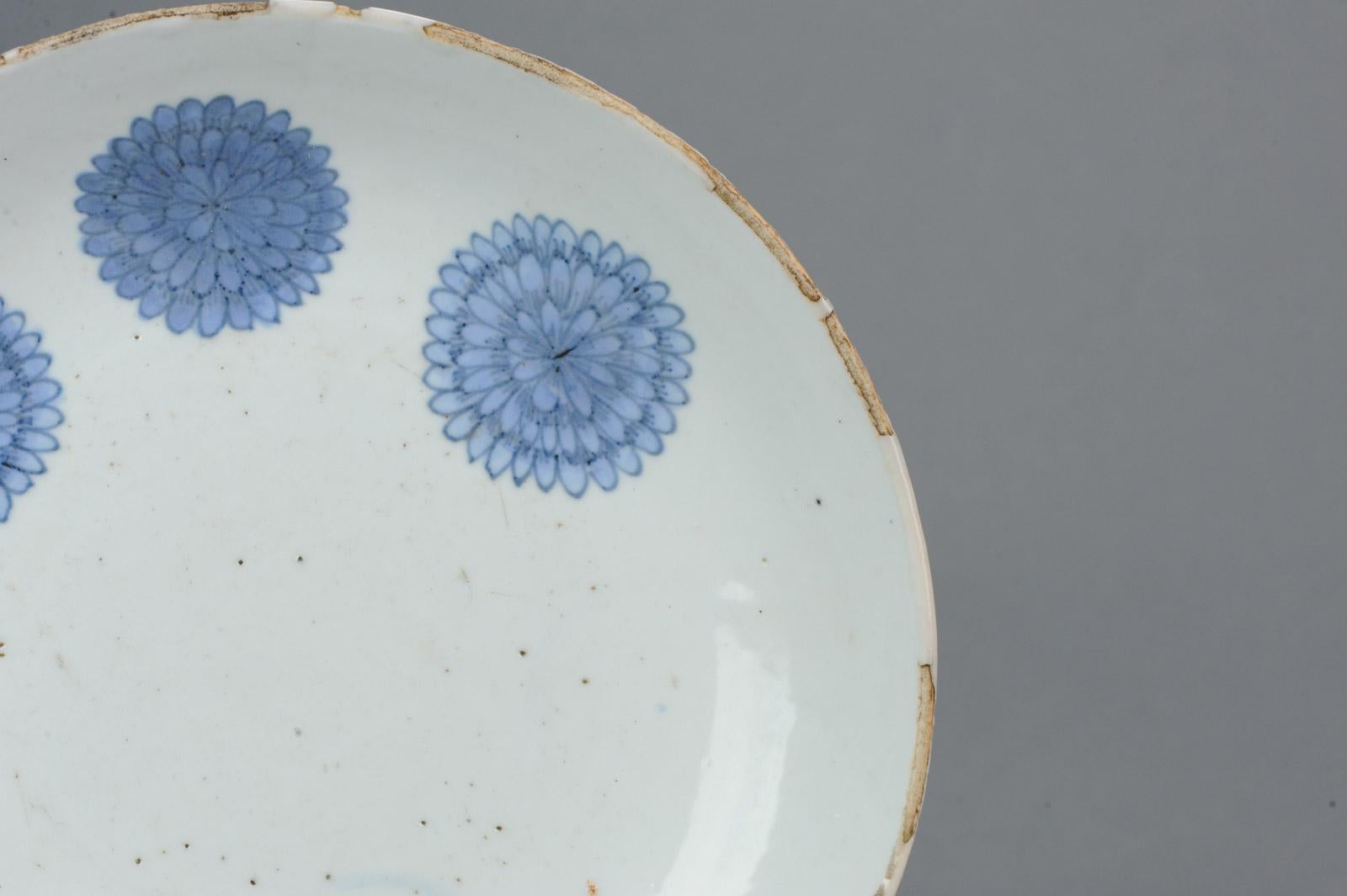 Ancienne assiette à goût japonaise en porcelaine chinoise de la fin du XVIIe siècle, de style Ming en vente 9