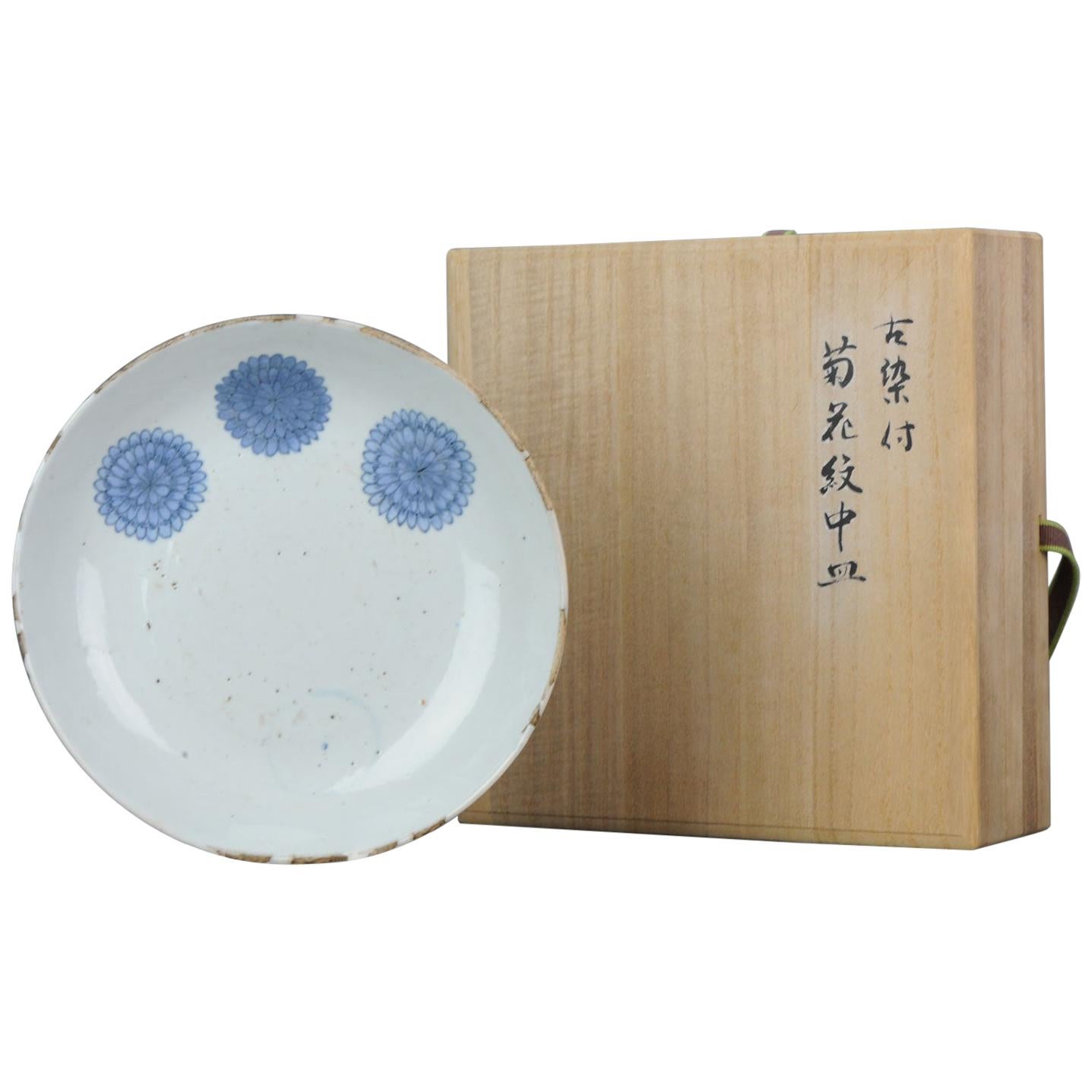Ancienne assiette à goût japonaise en porcelaine chinoise de la fin du XVIIe siècle, de style Ming en vente